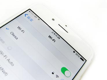 Не работает Wi-Fi 3G в iPhone