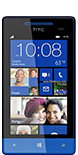 WindowsPhone8s